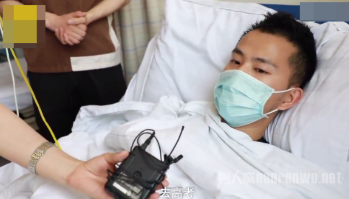 �к�ȱϯ�߿�