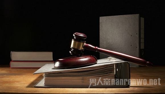 法院判决