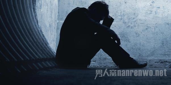 抑郁