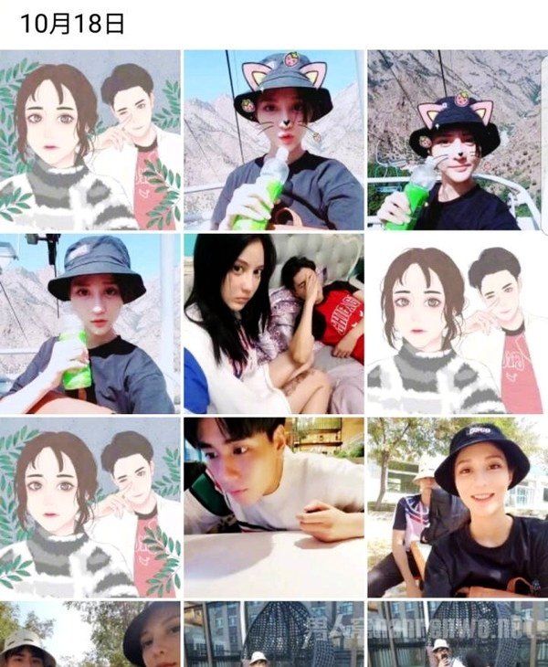 自己跟胡一天是前男女朋友的关系