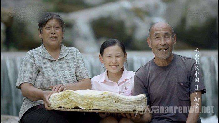 ϵйڶ¼