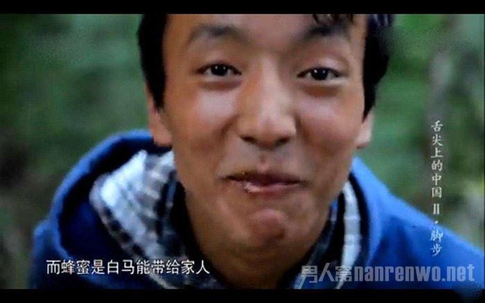 ϵйڶ˵