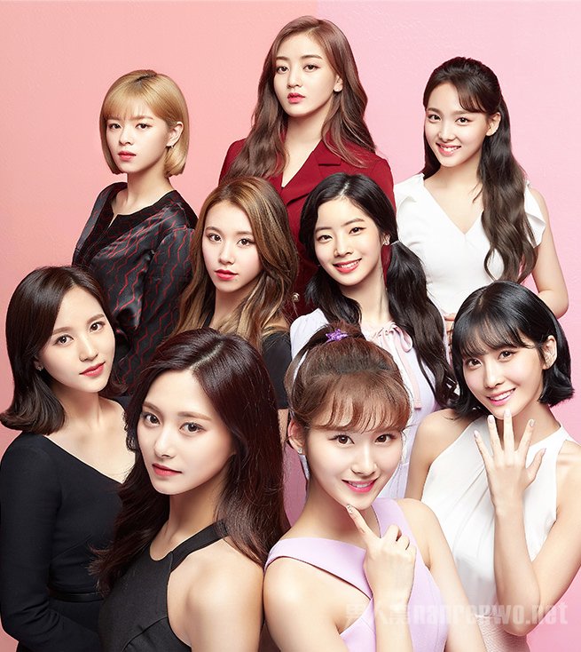 TWICE