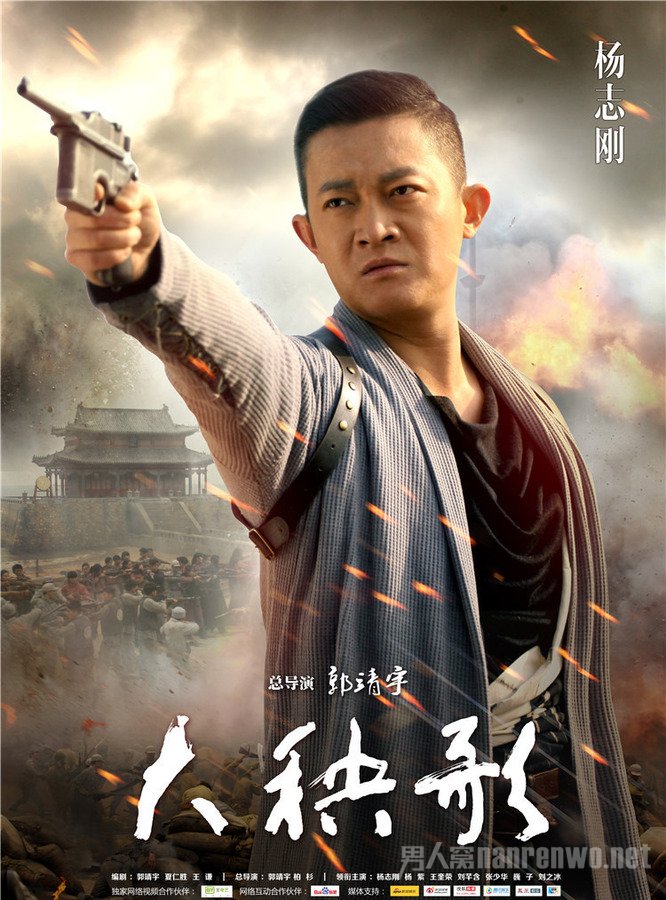 衷
