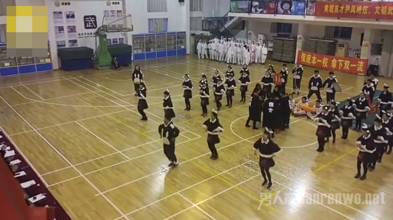 �����ְ����δ���ѧ�԰�