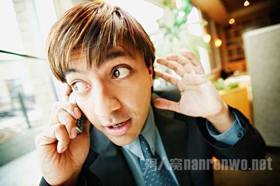 新中年男子判定标准