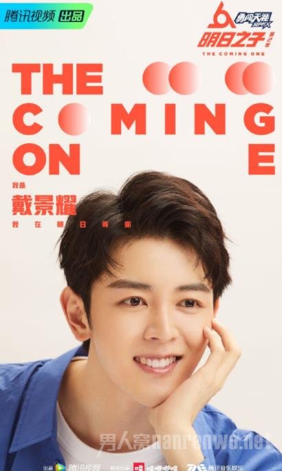 ����ҫҪ�μ�����֮��2