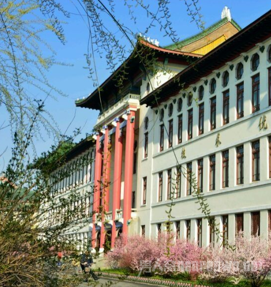 哈尔滨医科大学