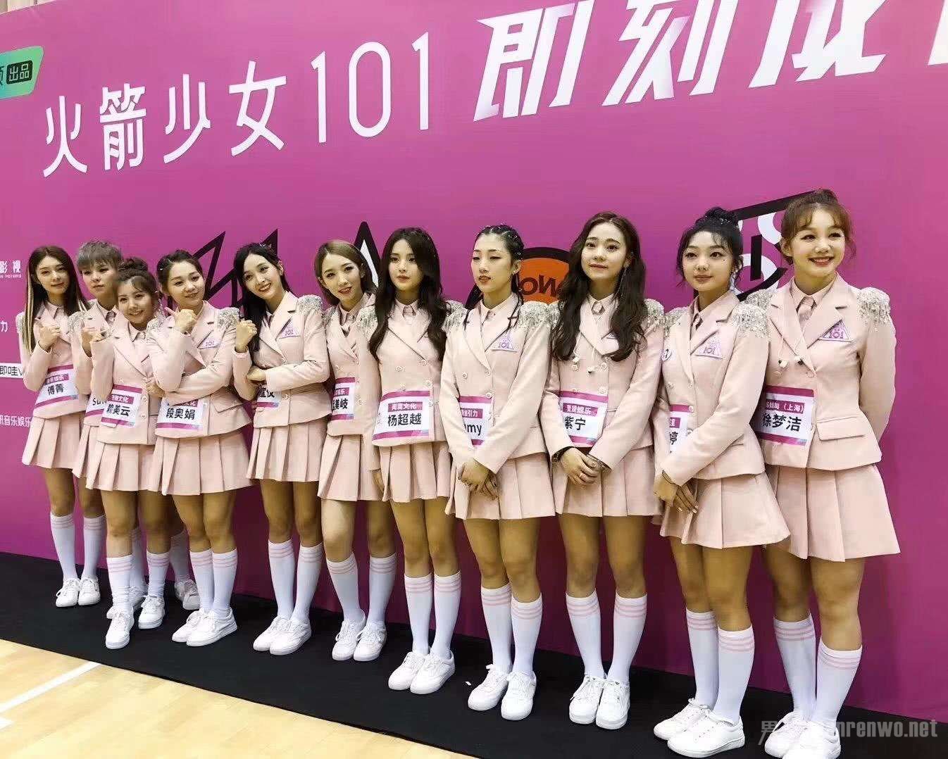 火箭少女出道