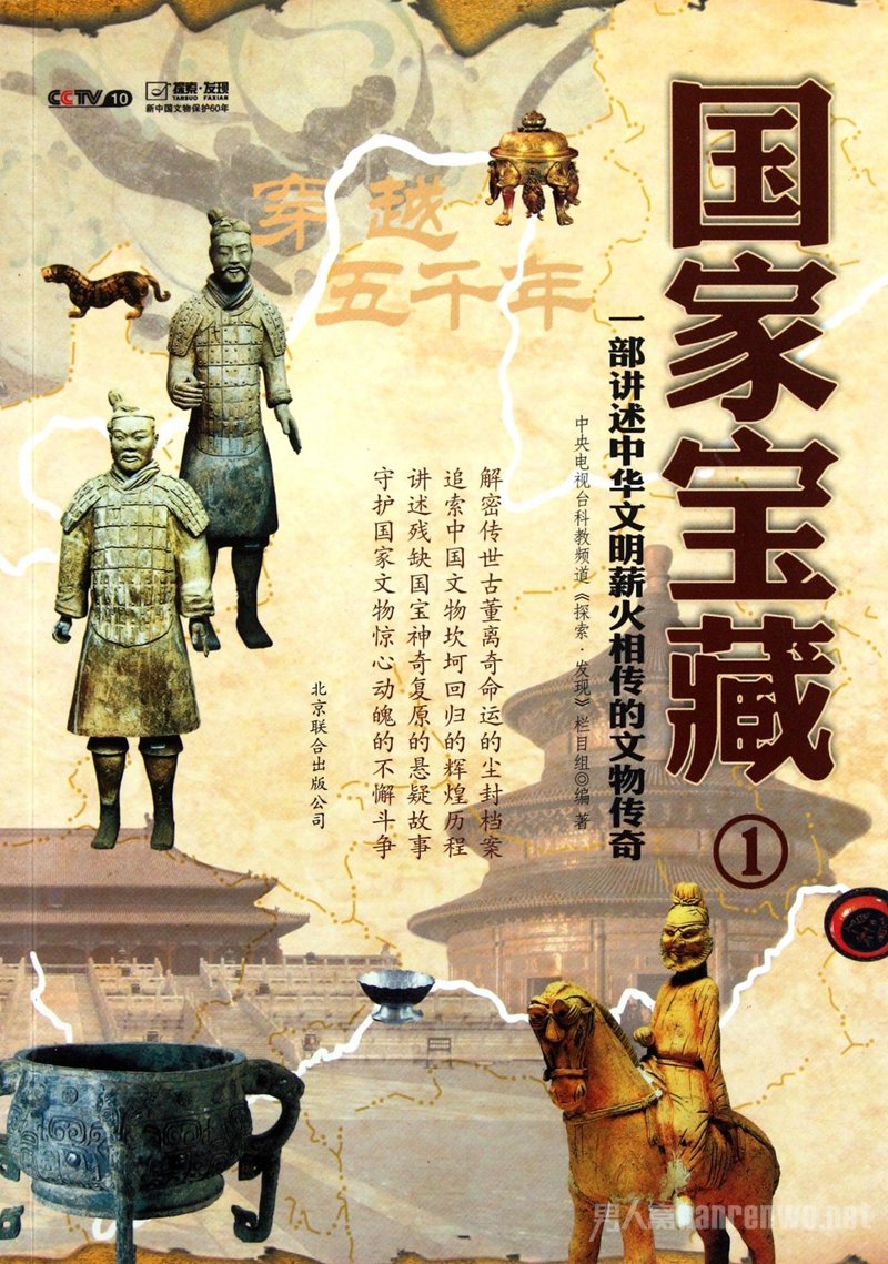 �����ұ��ء�