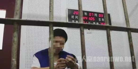 QQ图片20180710181524