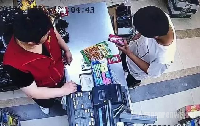 QQ图片20180710181535