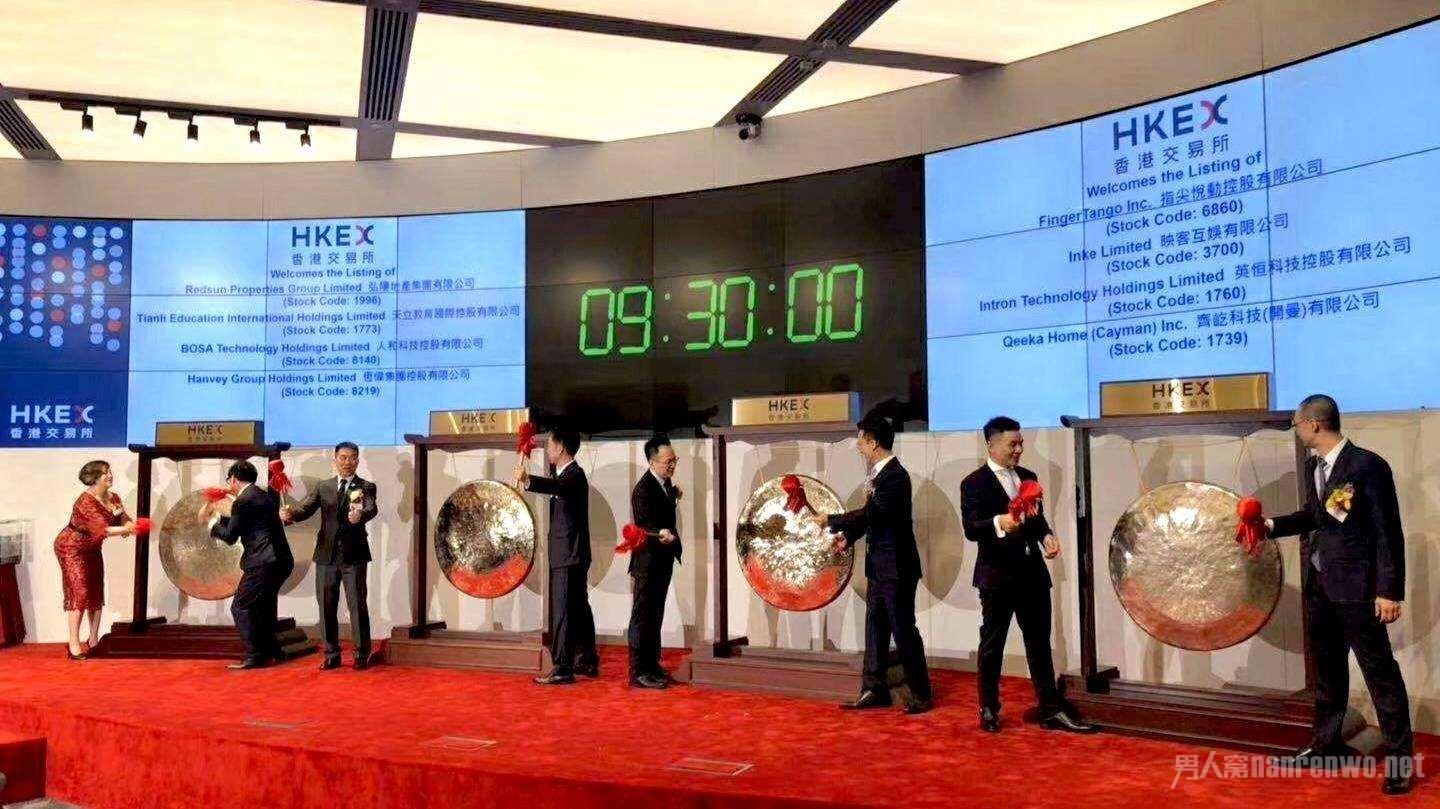 港交所锣不够用