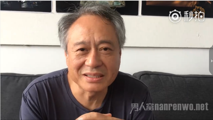 李安
