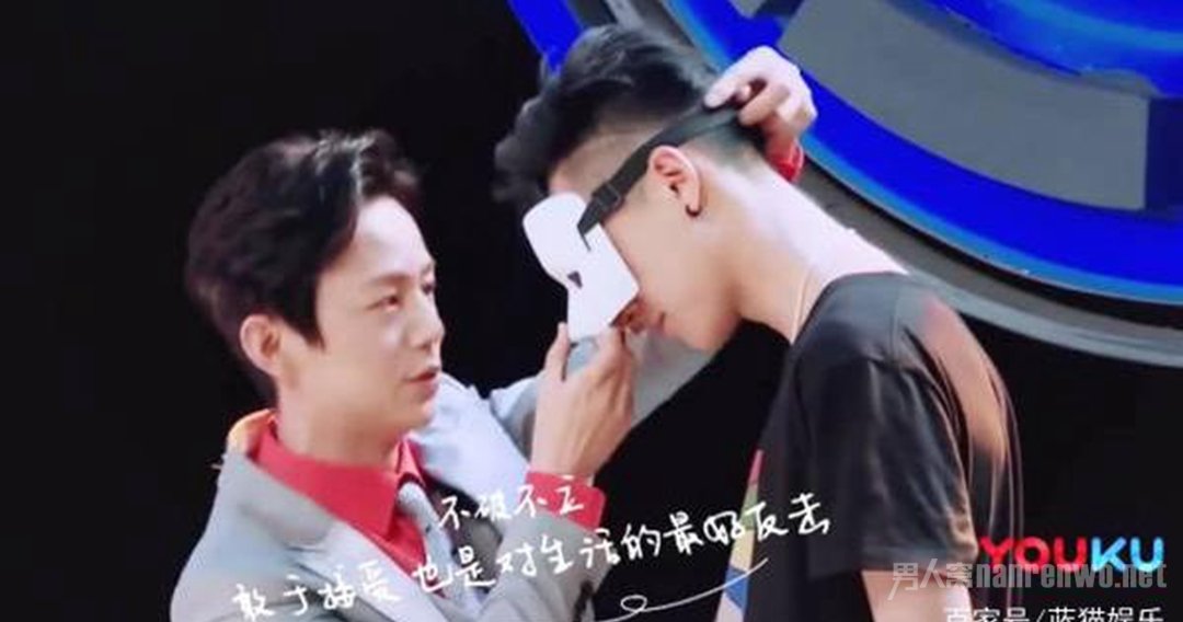 何老师让他戴面具是为他好