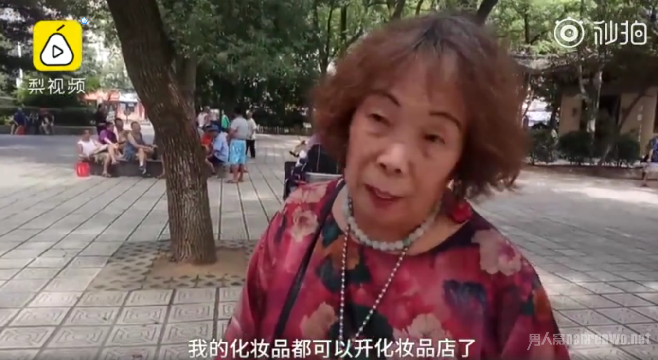 QQ截图20180718093456