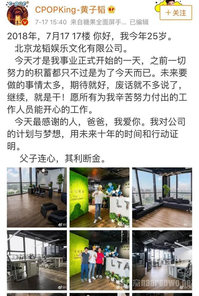 b7f2985d-ed65-4c11-a881-6773749558cf