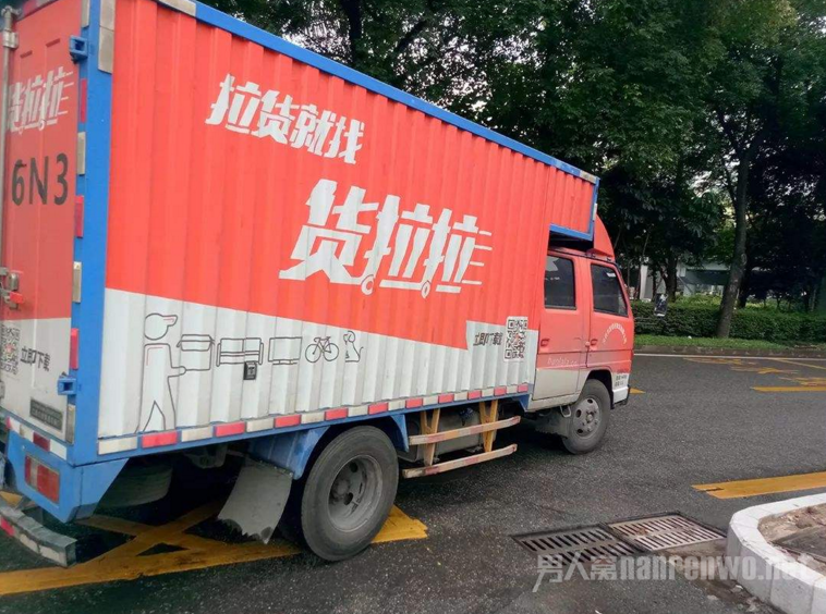 QQ图片20180718120427