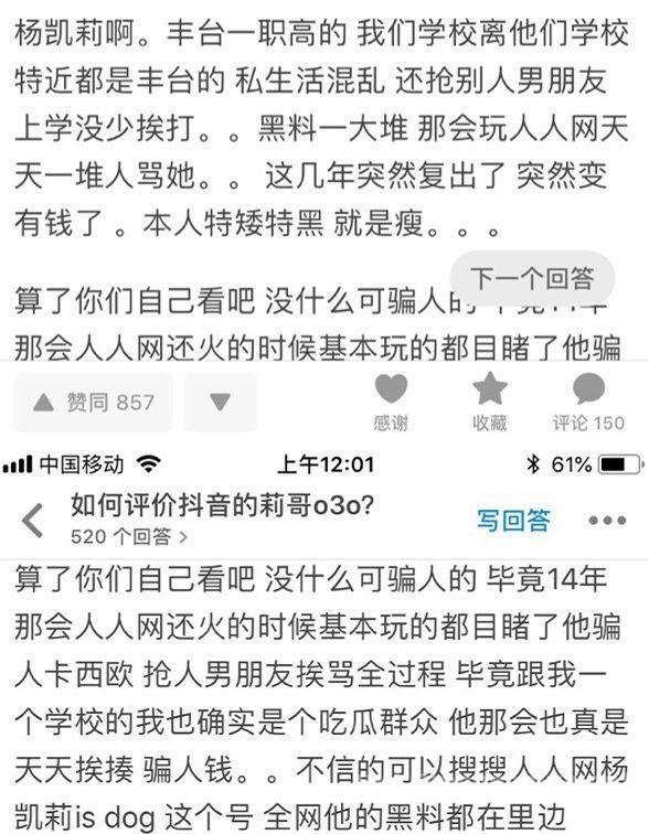 u=3744497156,3516608715&fm=173&app=25&f=JPEG