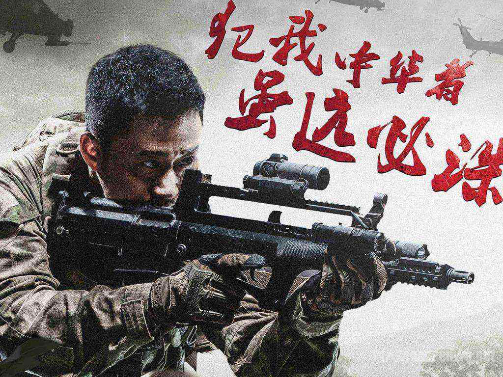 吴京在战狼2中的形象
