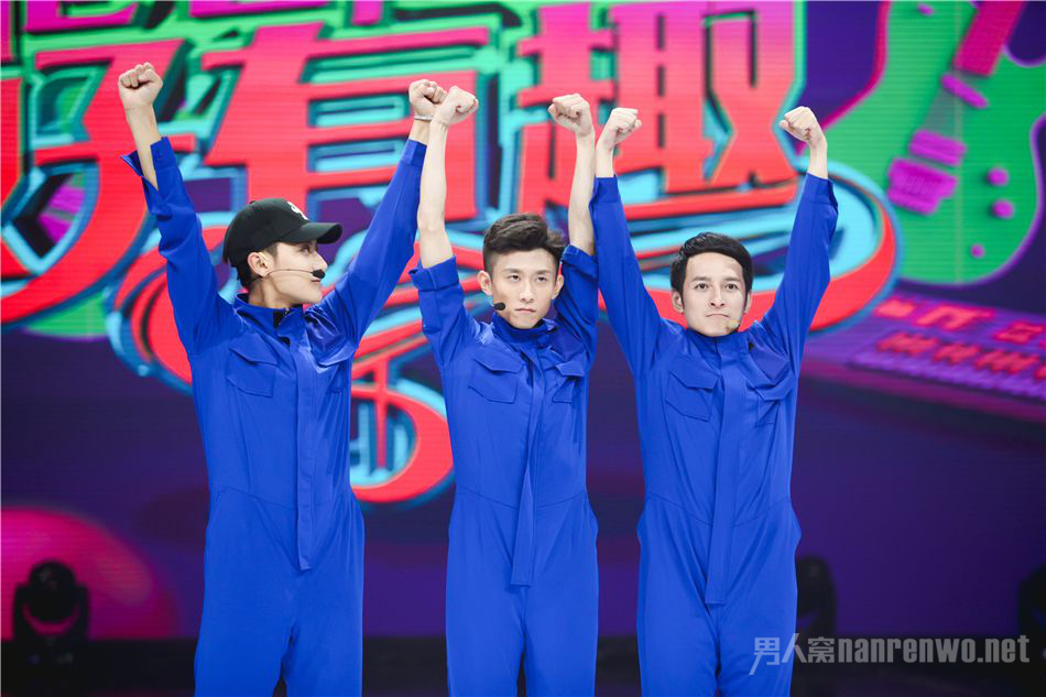 张一山上快乐大本营