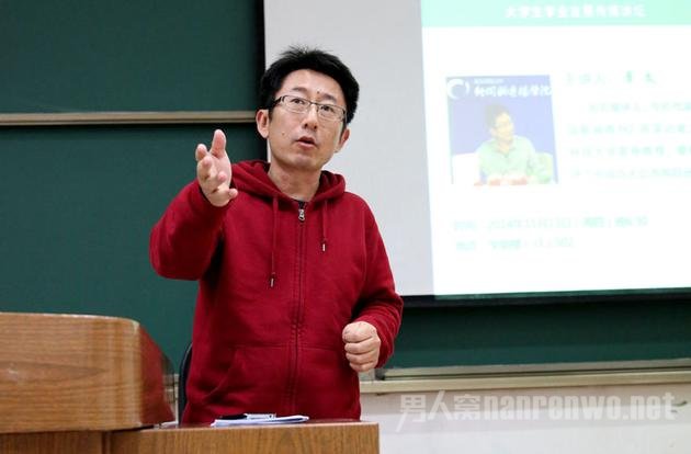 章文