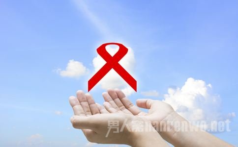艾滋病