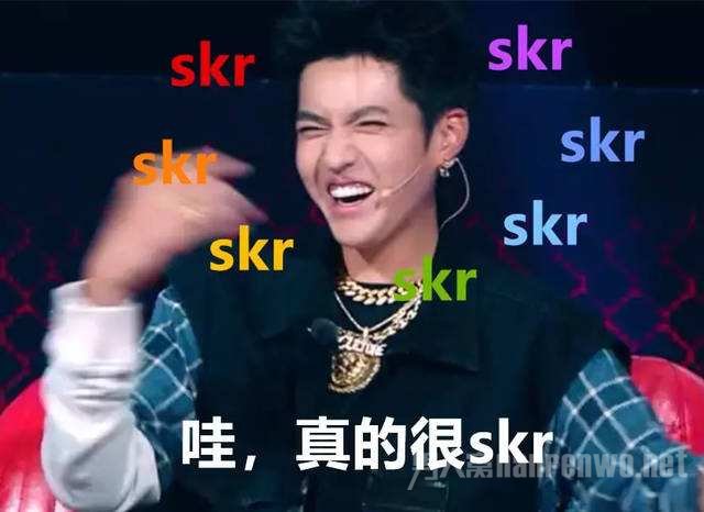 ෲskr