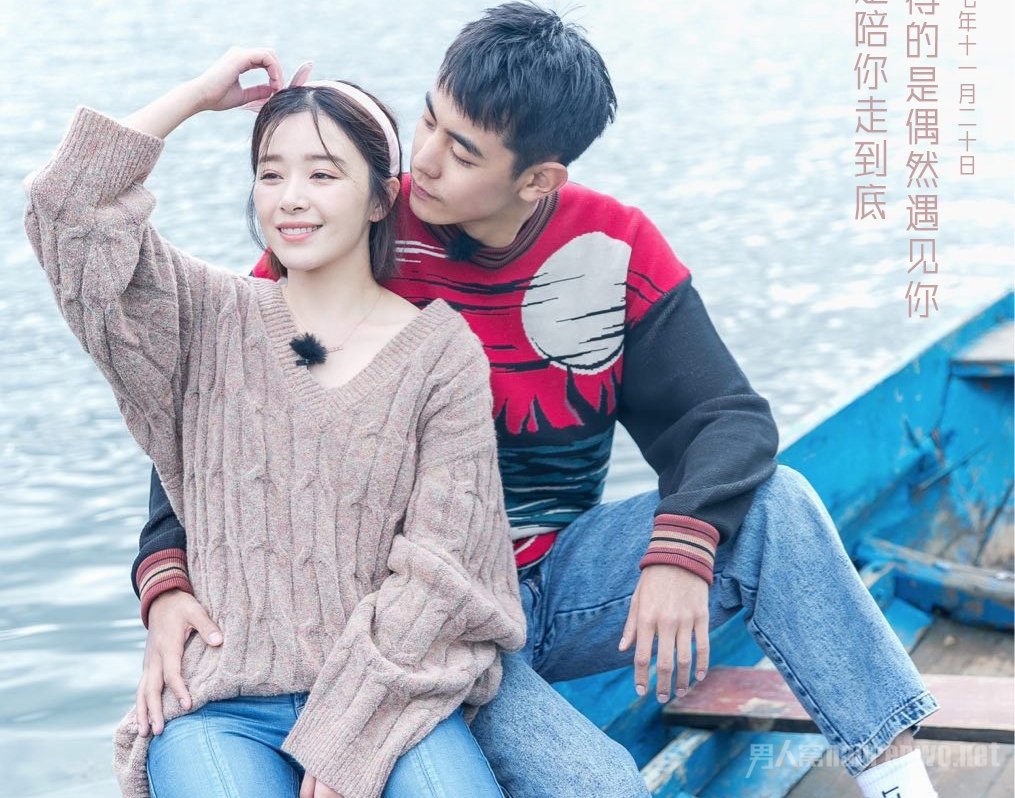 阚清子纪凌尘
