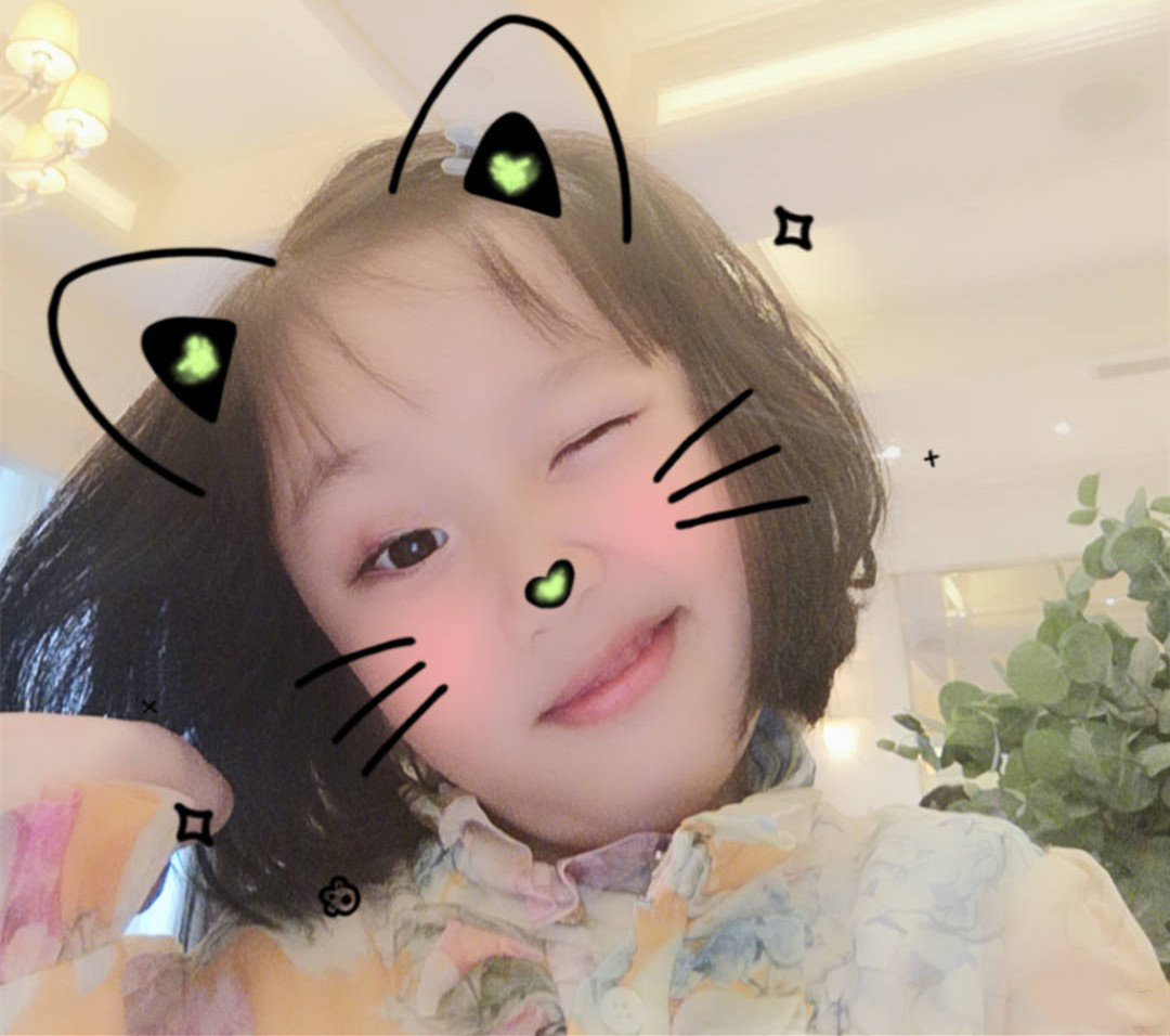 Ů