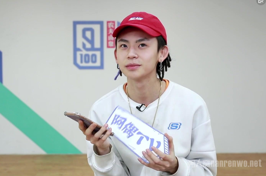 王琳凯