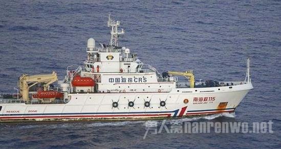 �й��Ѿ�MH370