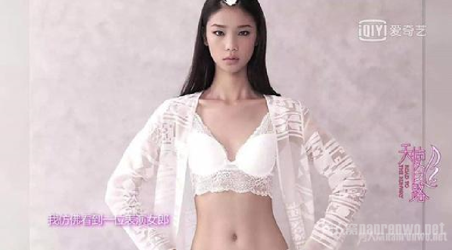 王艺