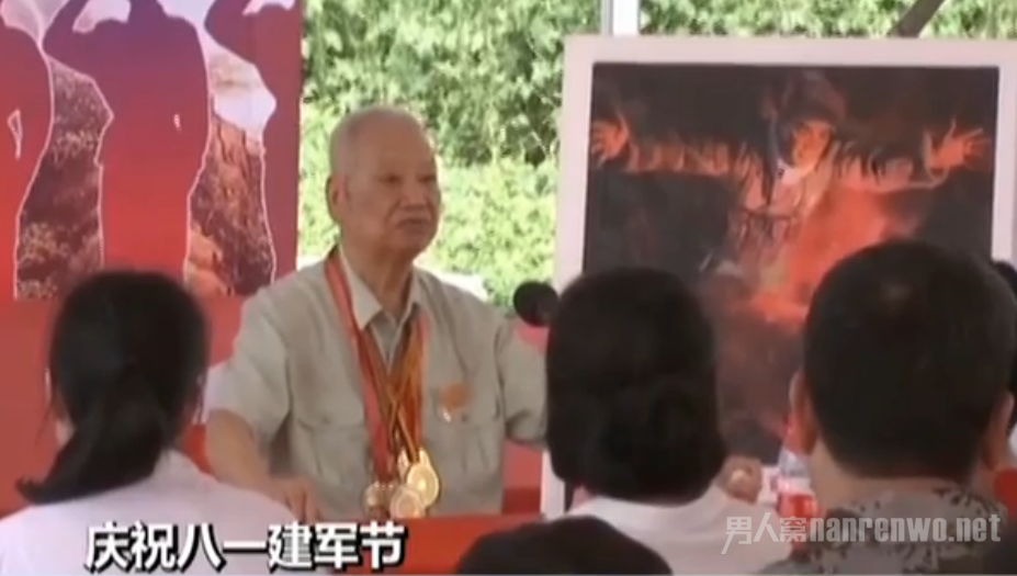 贾福林老人演讲