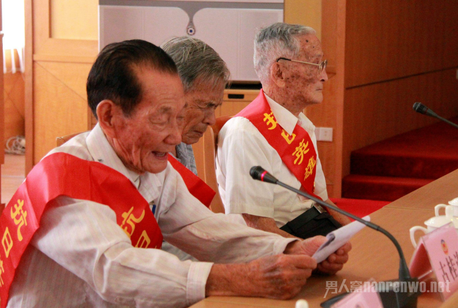 老兵演讲