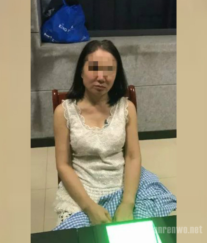 整容后的朱某