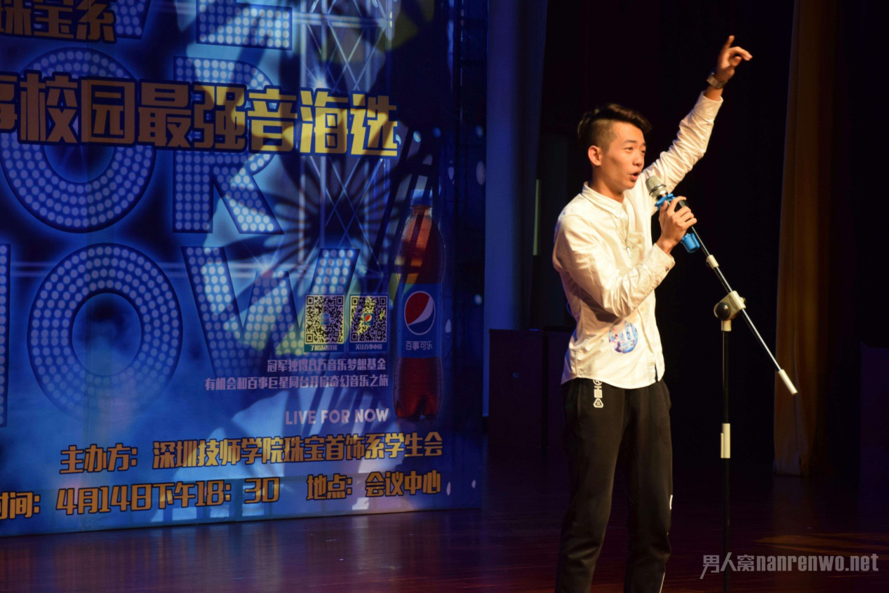 校园最强音比赛现场