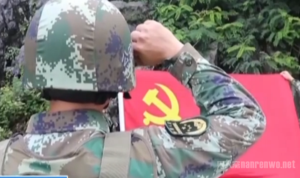 重温宣誓词