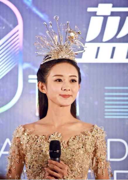 上届金鹰女神赵丽颖