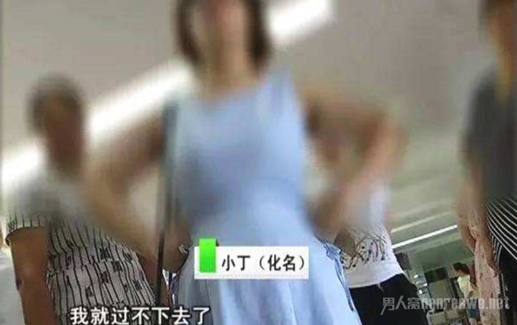 Ů�ӱ�����ŭ������