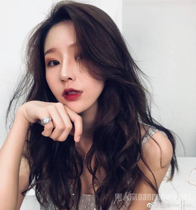 温婉