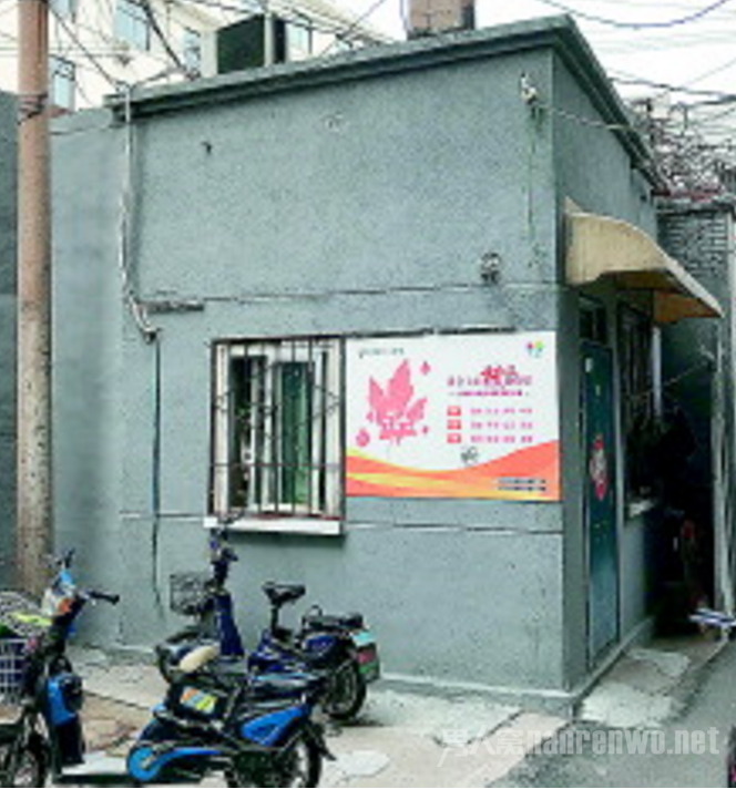 学区房炙手可热