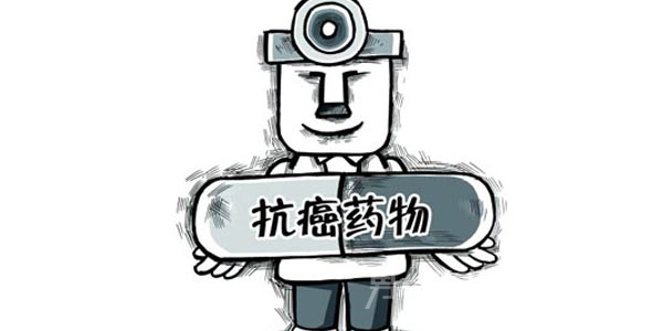 抗癌药插画