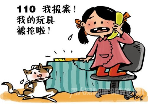 假报警插画