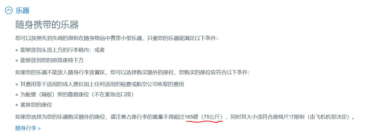 վع涨