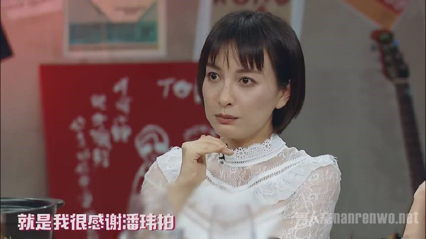 吴昕