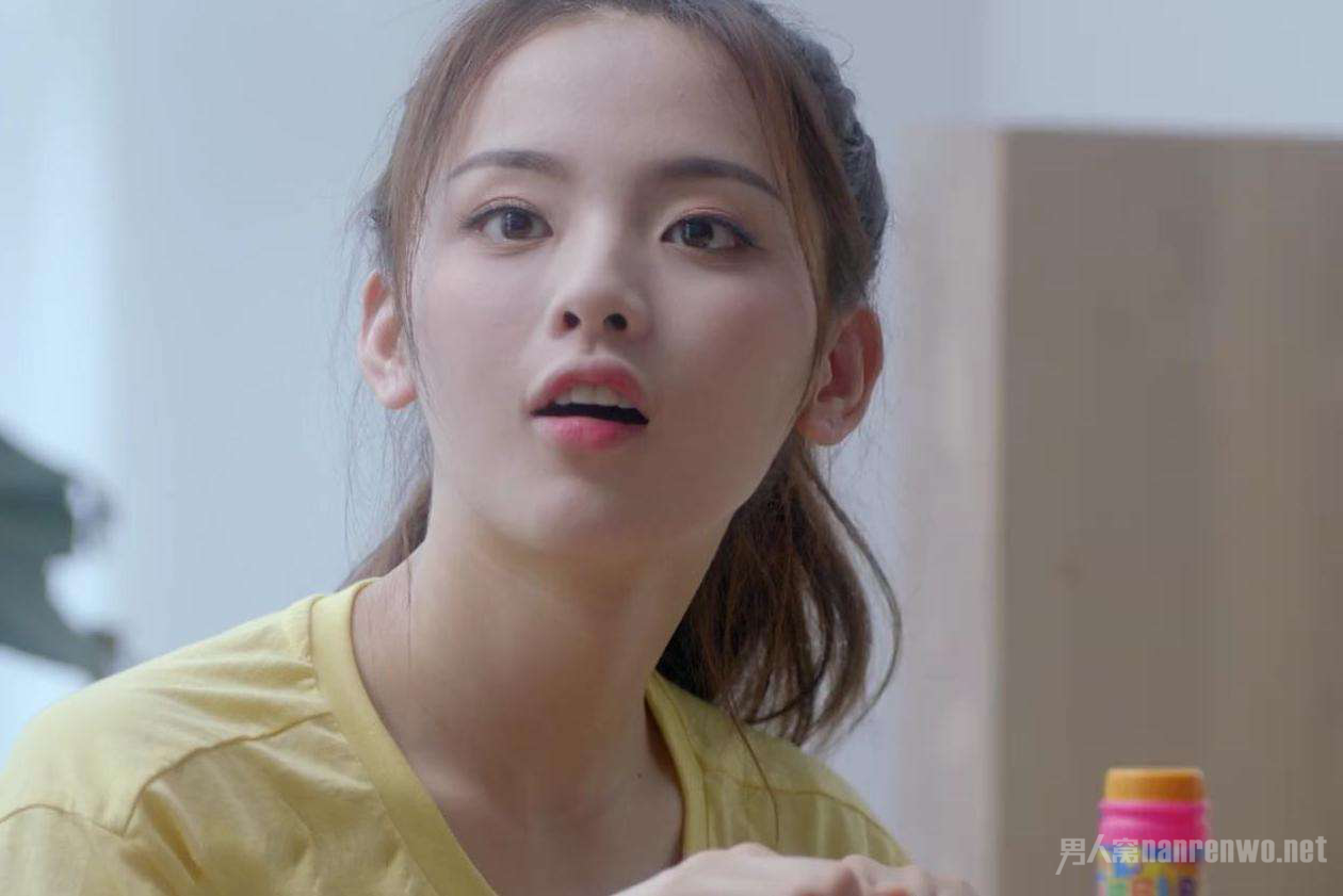 杨超越