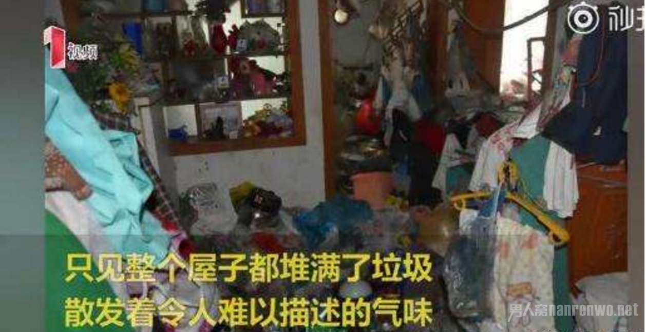 女子爱好收藏垃圾被邻居起诉 真是奇葩爱好