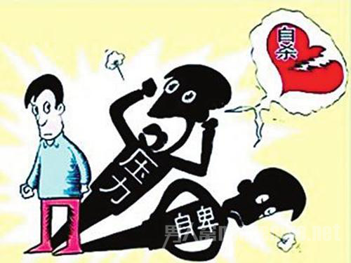 十五岁少女直播割腕