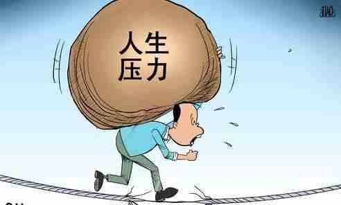 十五岁少女直播割腕